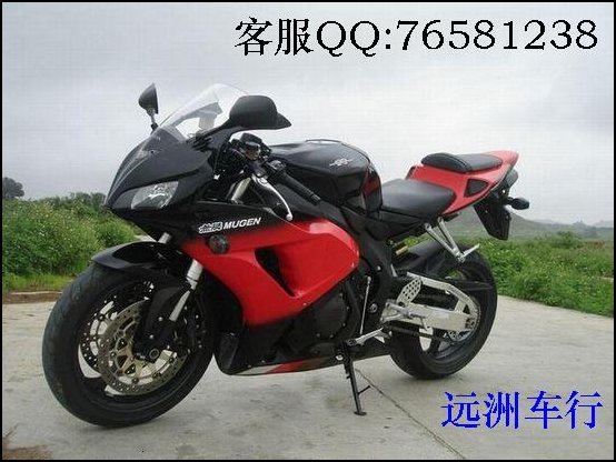 供应本田CBR1000RR 摩托车 